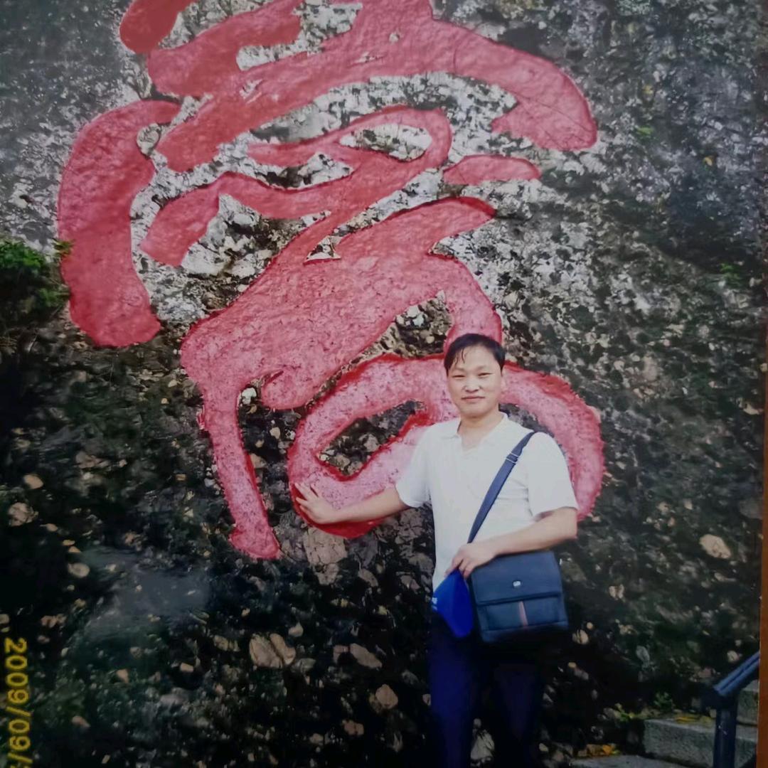 涛哥私人订制