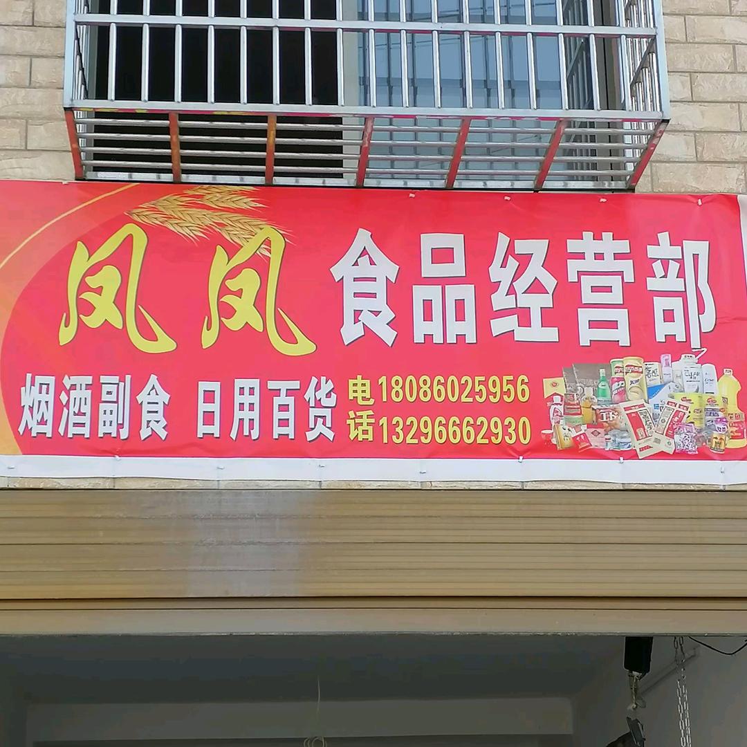 新洲专业油漆艺术涂料