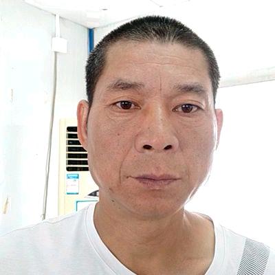 阿华