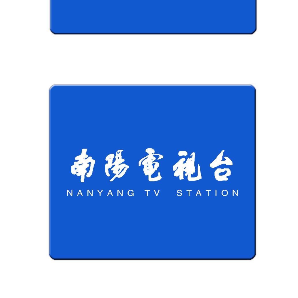 NYTV平安365