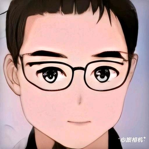啊永