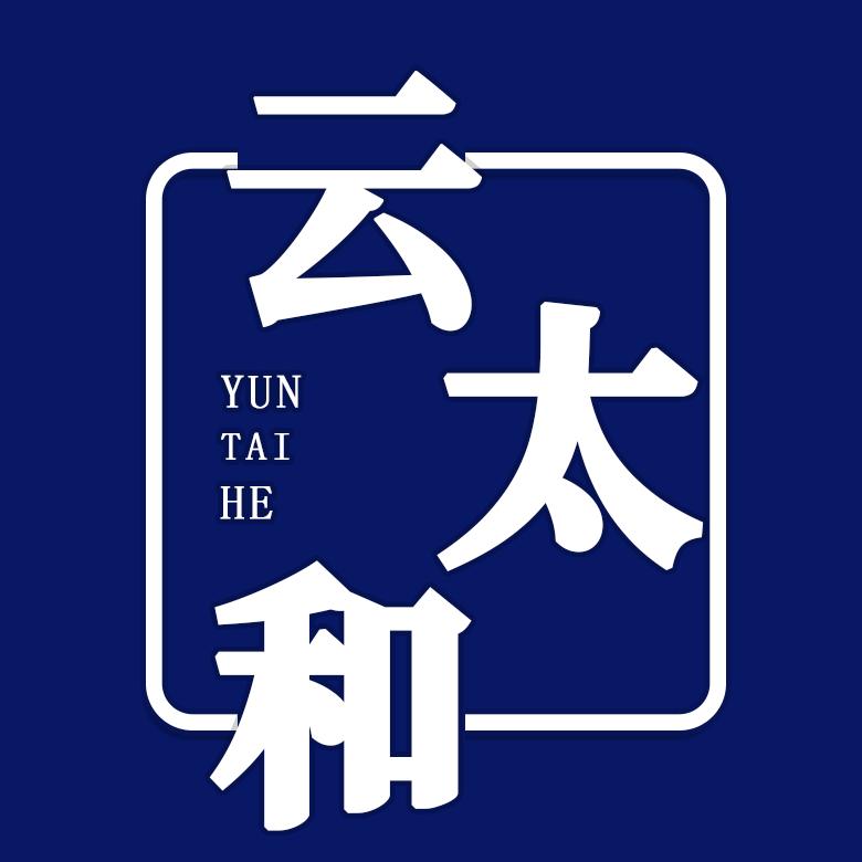 云太和