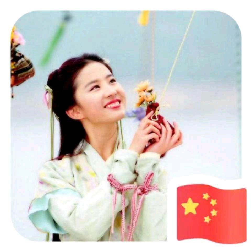 弘阳普凡长寿面