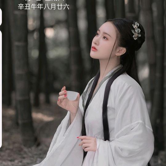 玉麒麟