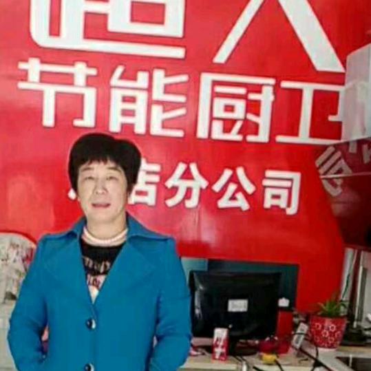 我是幸福的人