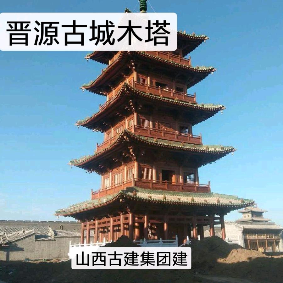 传承古建筑