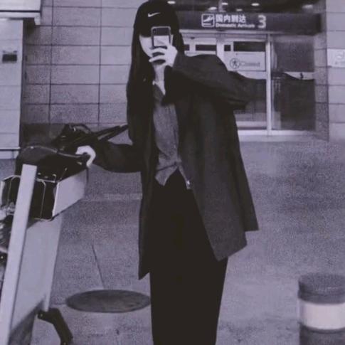 Yao Xiao Na.