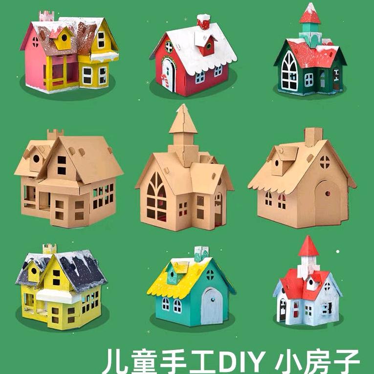 数语玩具