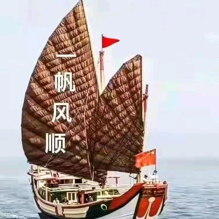 xiaozheshish