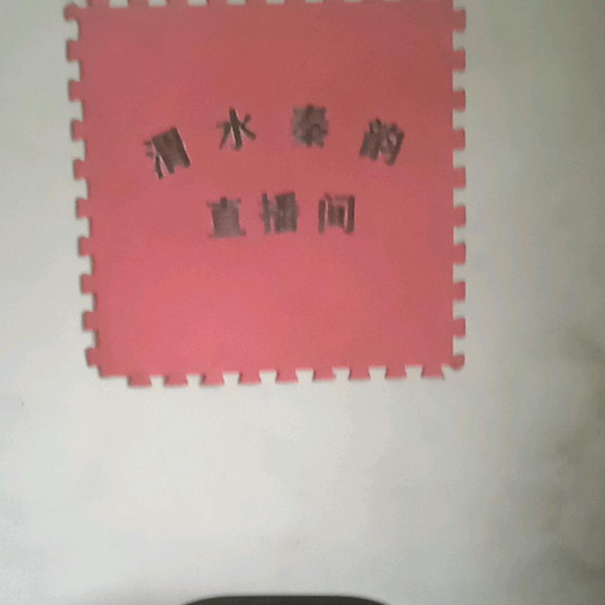 网牛老艺人