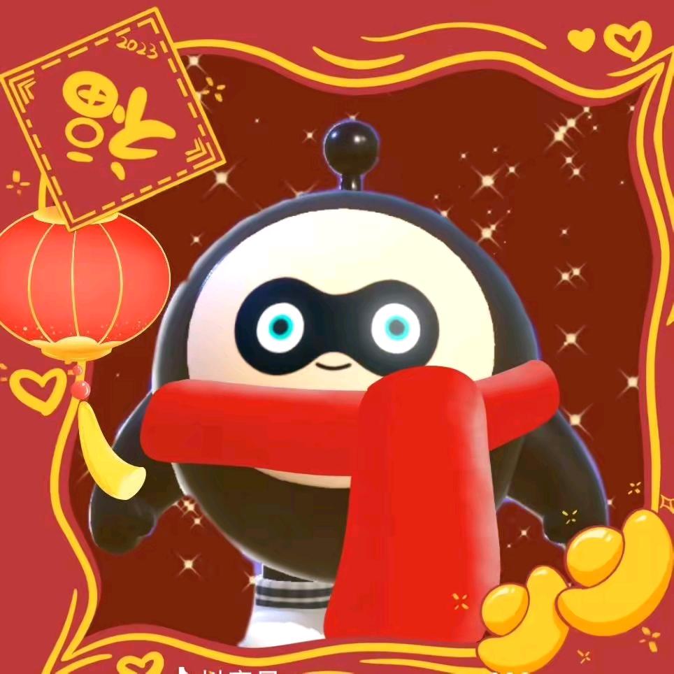 墨辞羽
