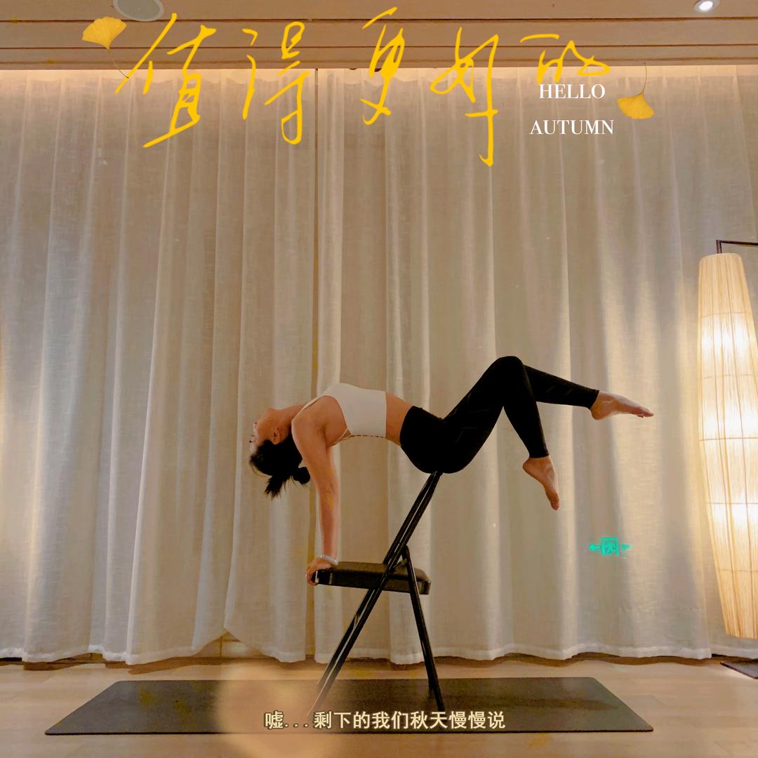 学着成长小铺