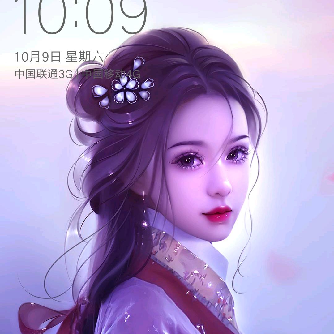 好像没有