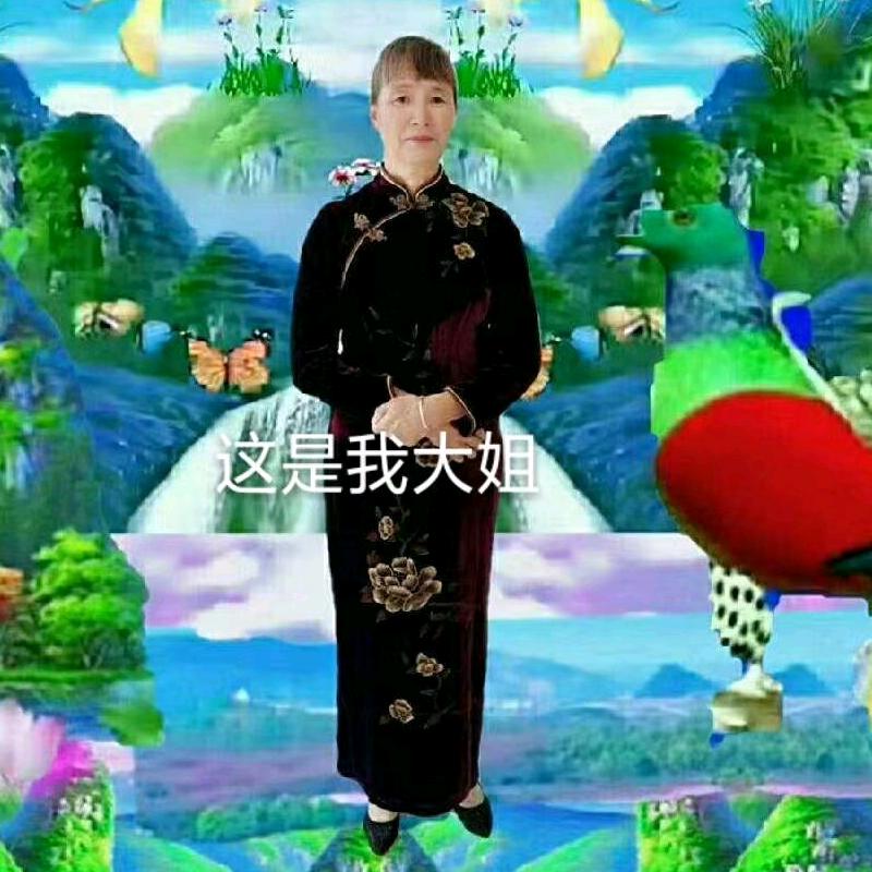 美的幸福