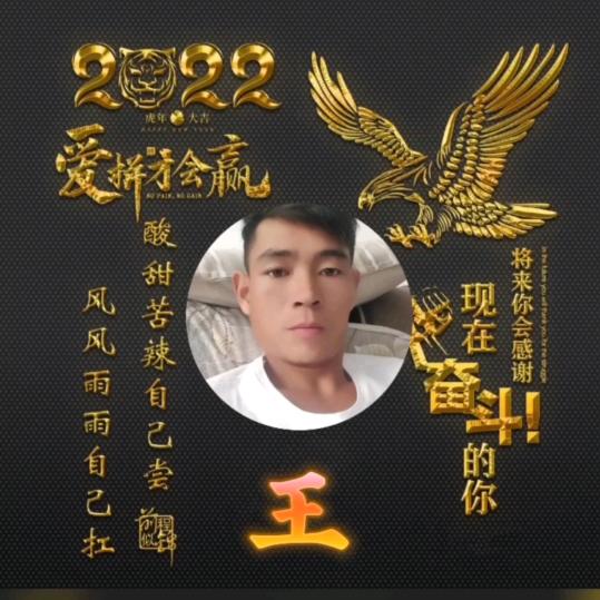 (ღ烟♡酒‿♡疗ღ伤