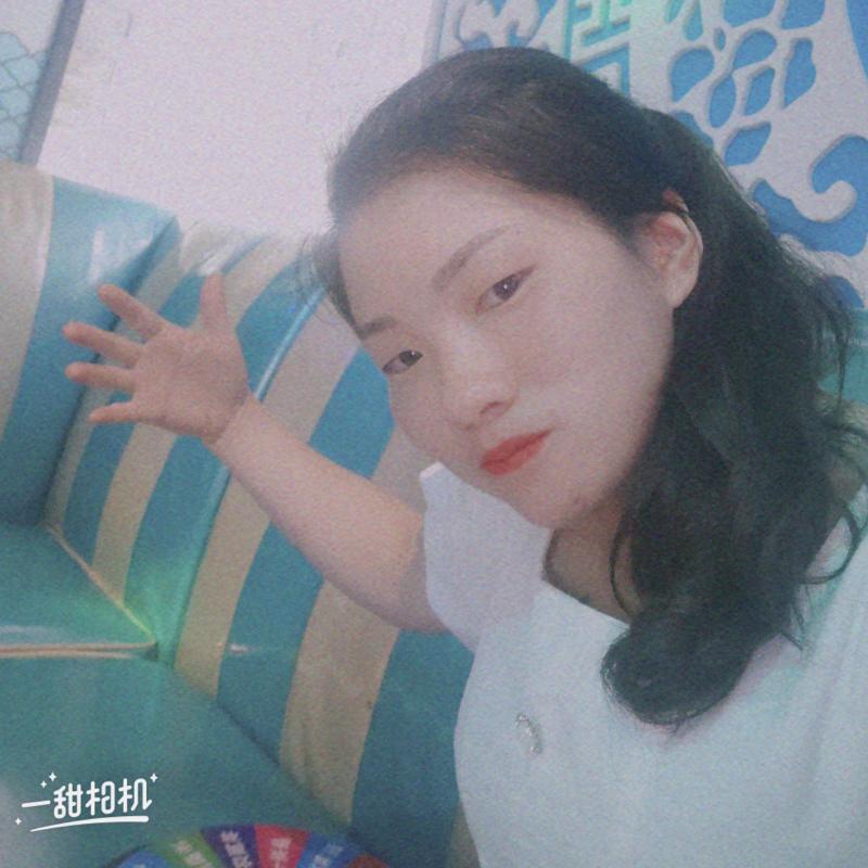 镇雄小姐姐