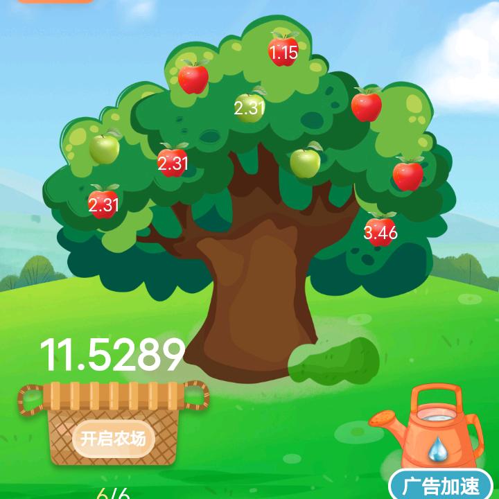 盛者为王~心脑血管+免疫系统健康