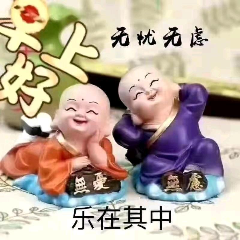 清风拂面