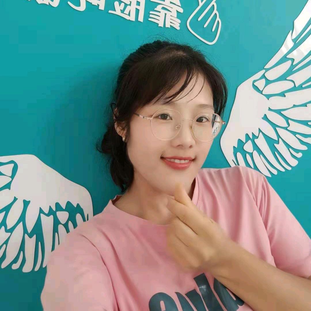 小静(下午14：10）