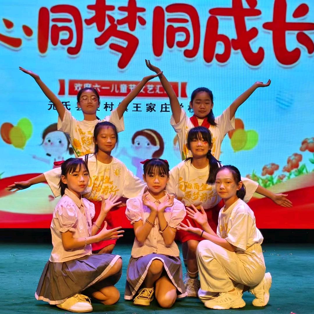 醉凡尘