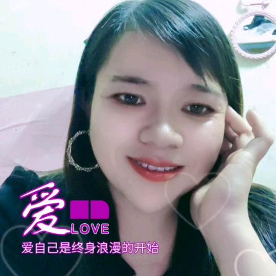 娇妹妹