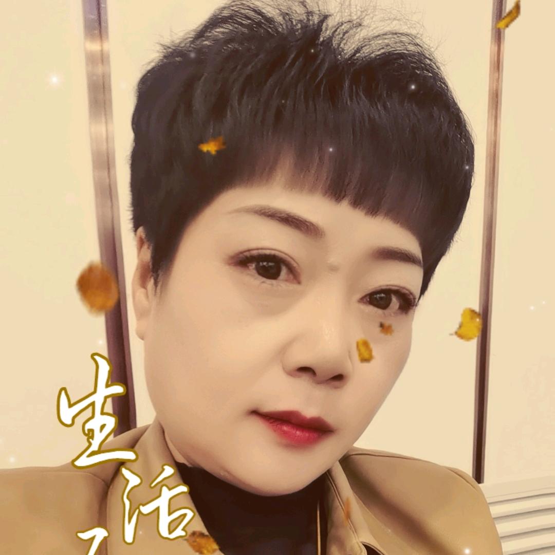 丽丽姐