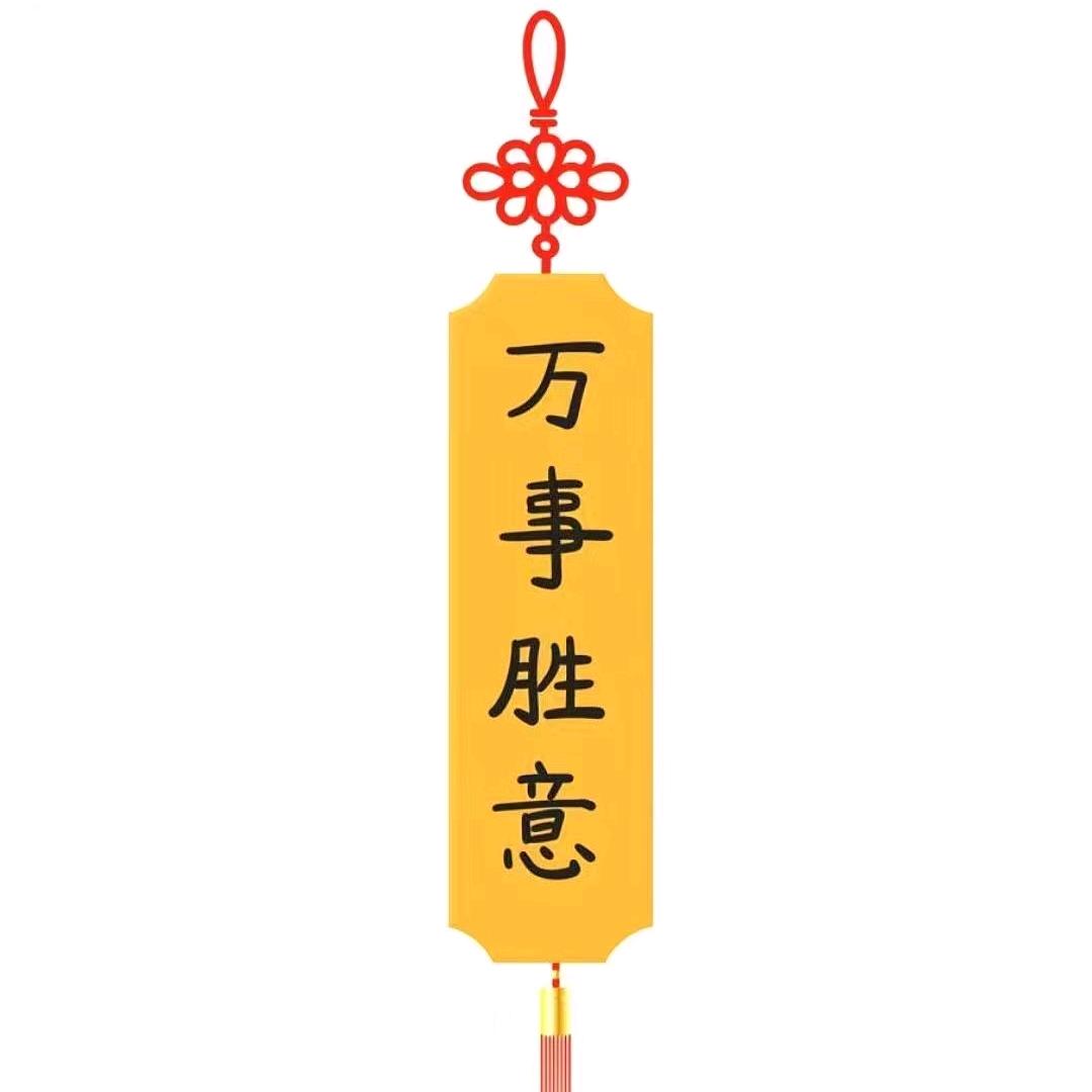苍白的优雅(小女人很女人)