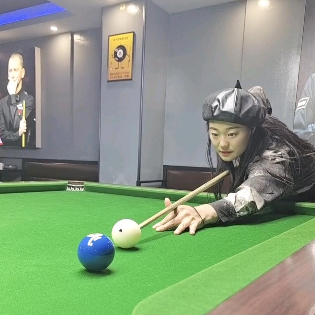 博艺台球•艳子