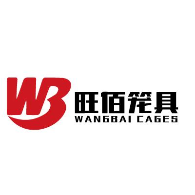 旺佰笼具-总工