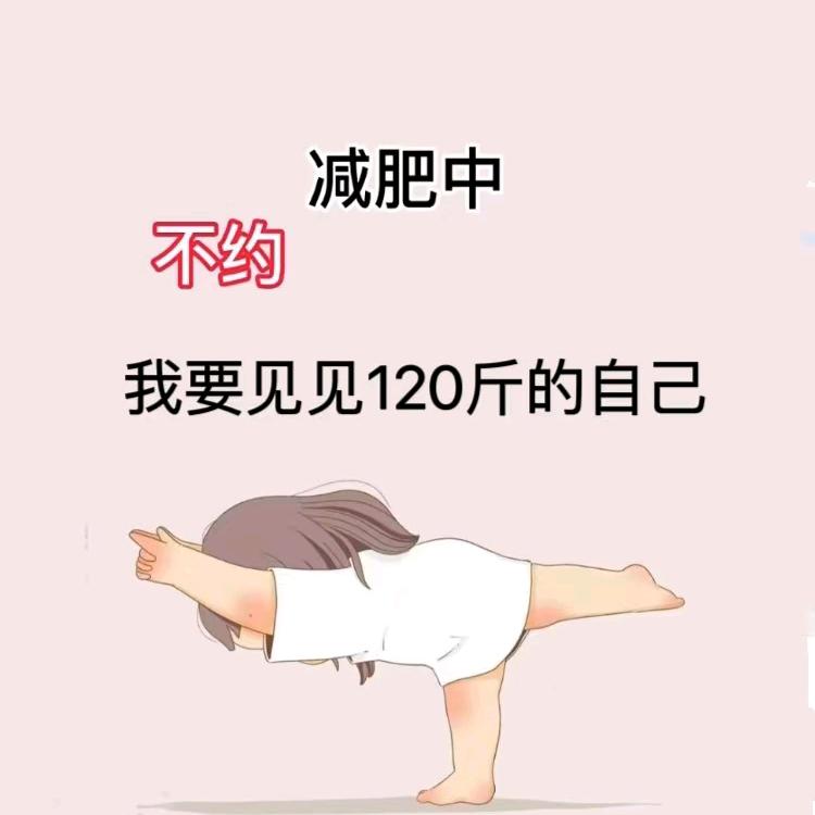 唐唐糖℡