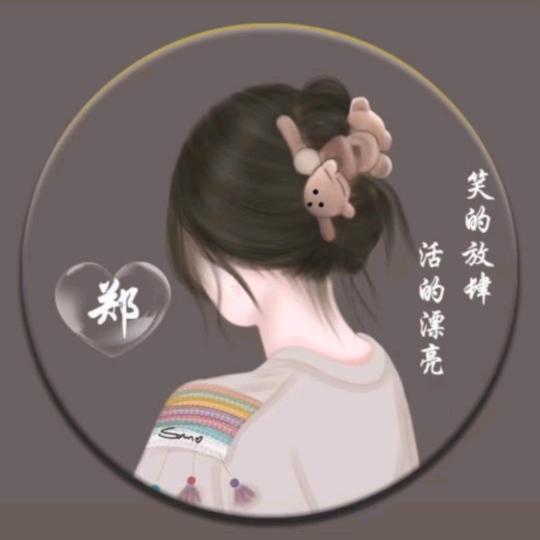 似水年华~家有儿女