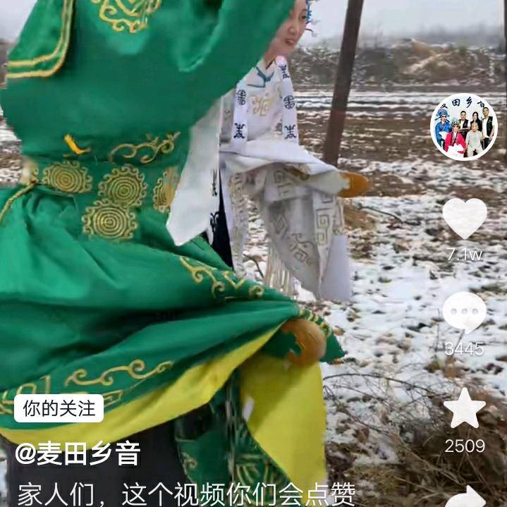 鸟语花香