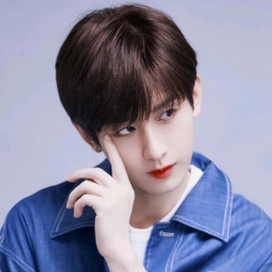 一❤️一毅