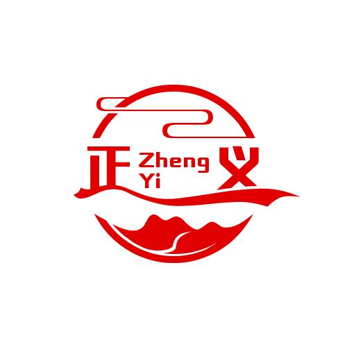 郭正义收藏的店铺