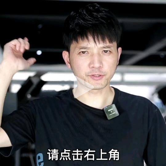 天音部落汽车音响改装隔音