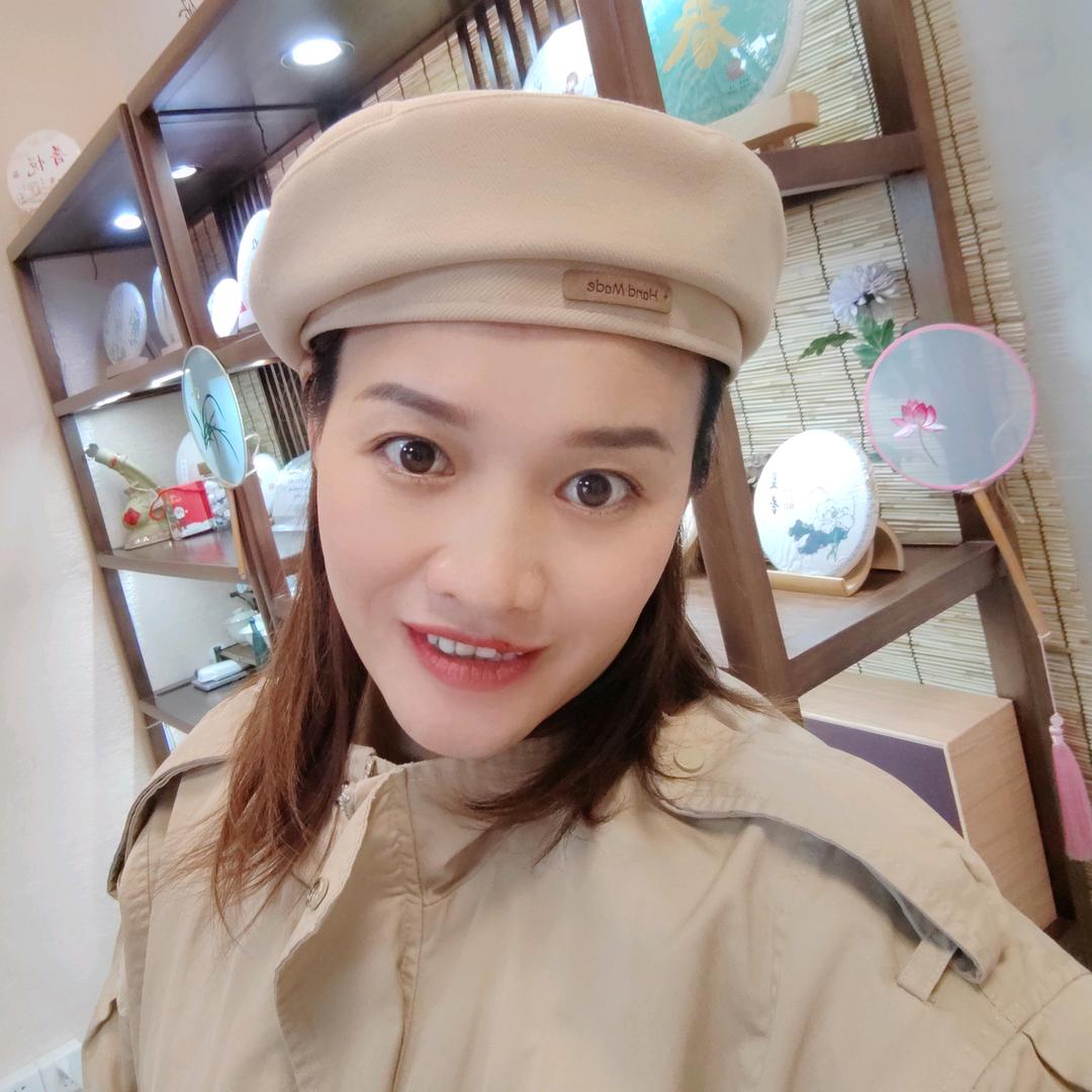 月泉