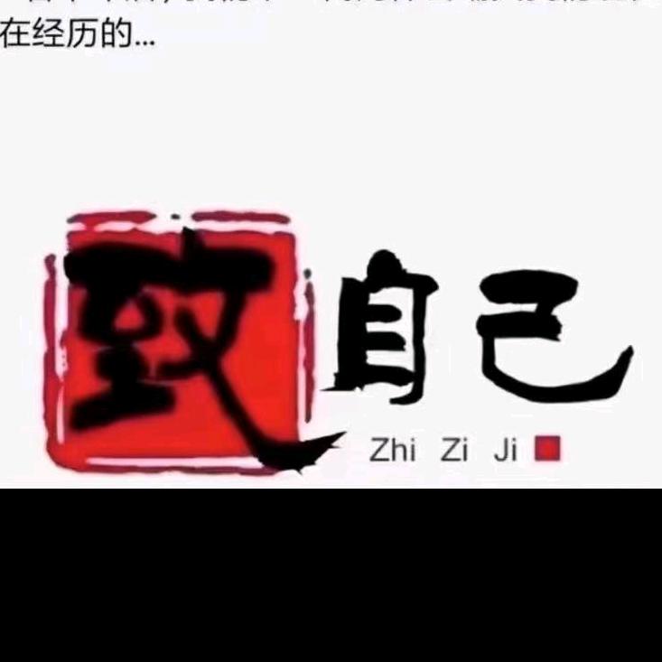 近.我.者.富！！