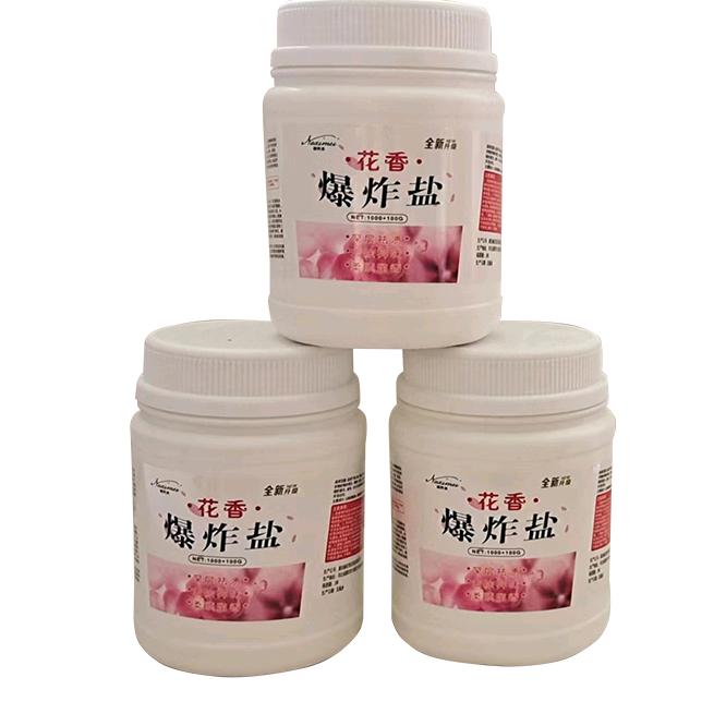赫宏日化店