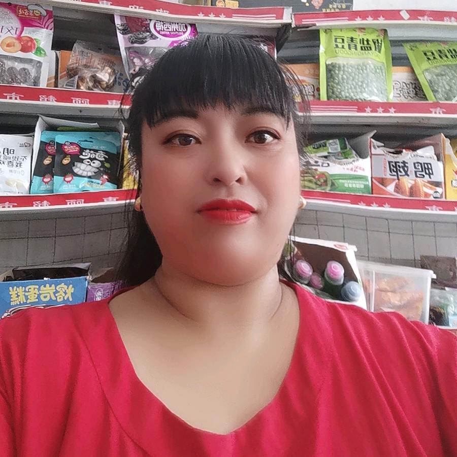开心红娘