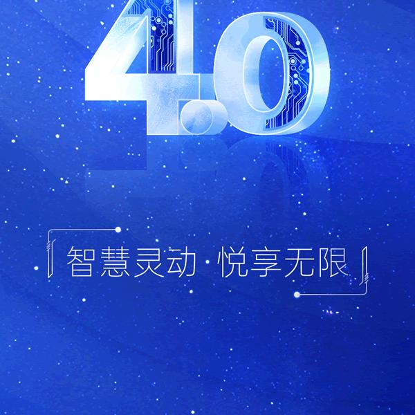 闯天涯