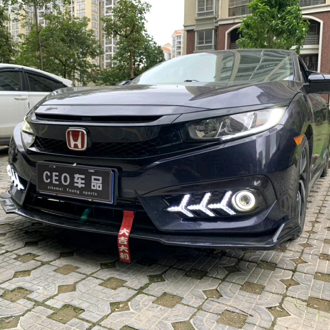 三 盾 消 防 🧯