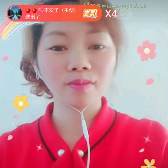 @何君姐588🎤💞