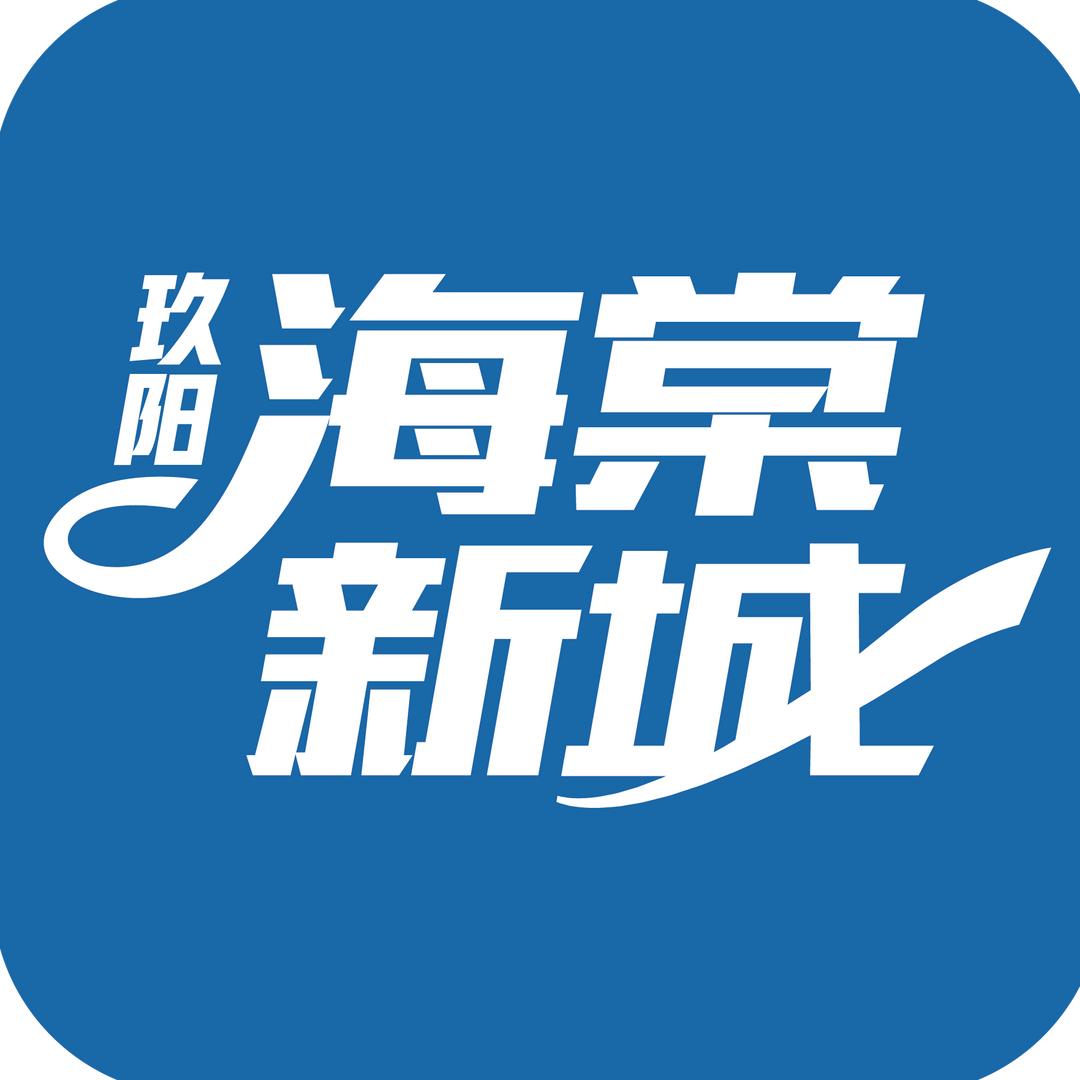 玖阳海棠新城