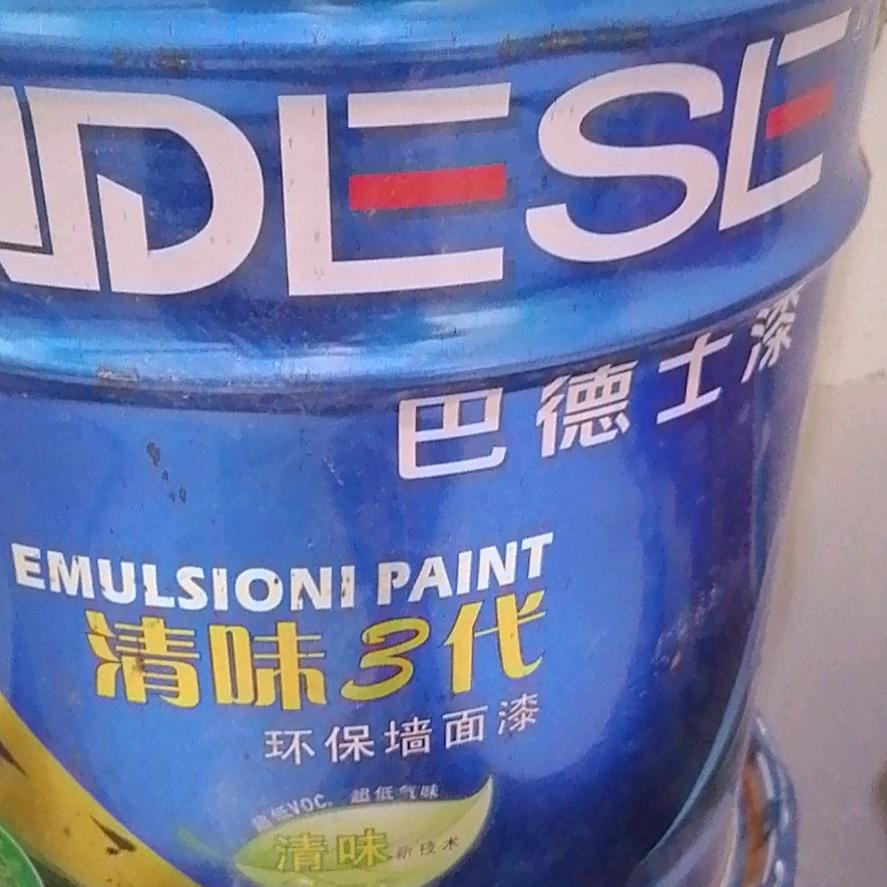 陈国辉