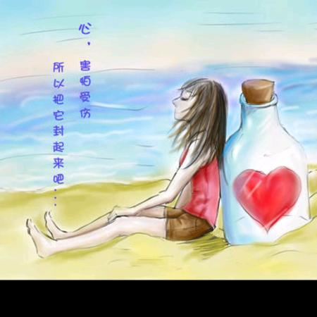 阳朵妈妈