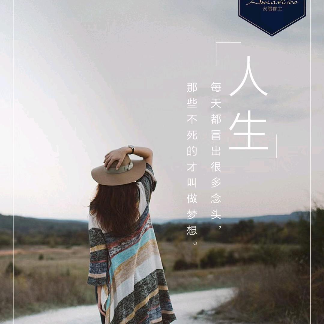 品航家具