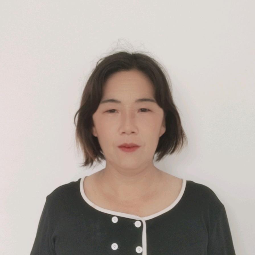四美