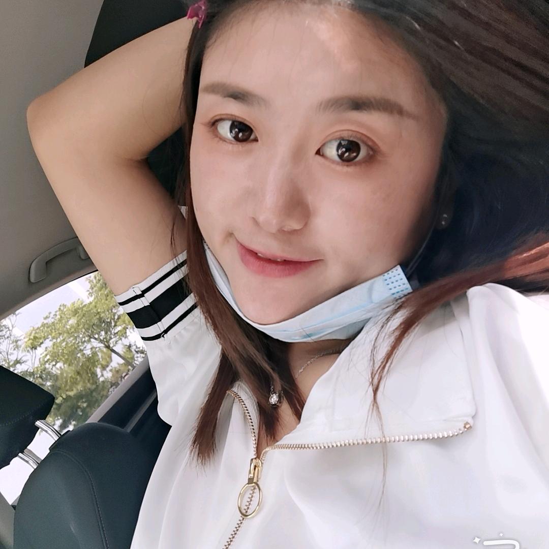 美