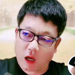 调皮😜四哥