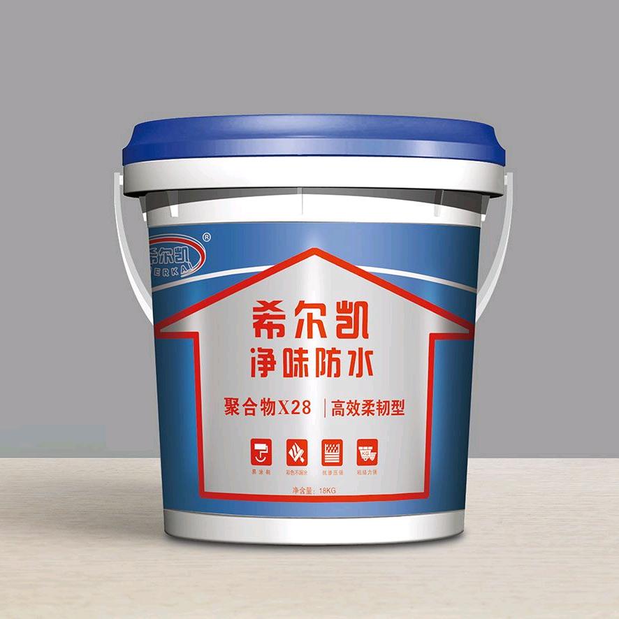 晋中翔瑞和商贸有限公司